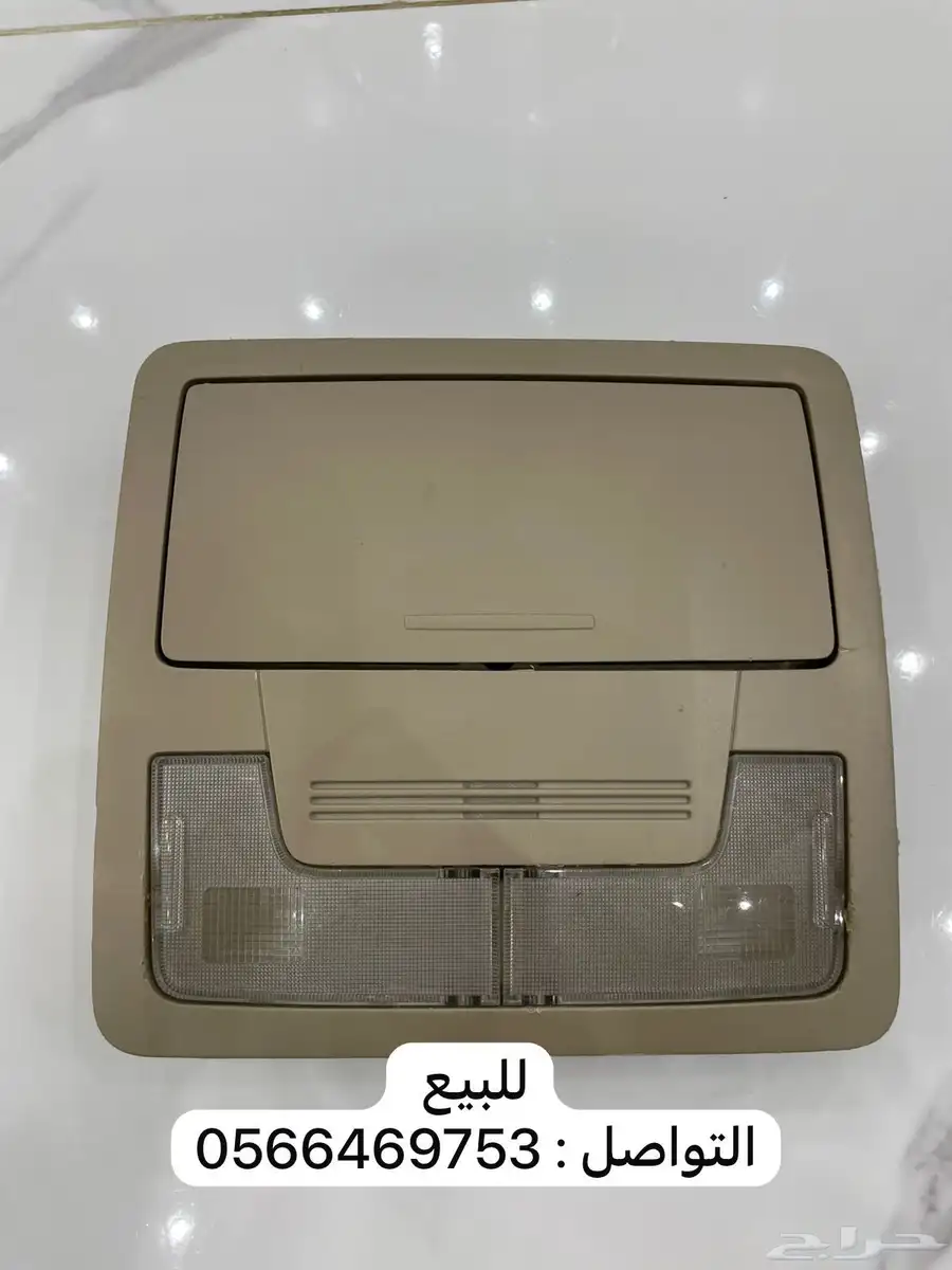 ديكور 2