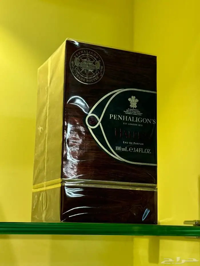 عطور 9
