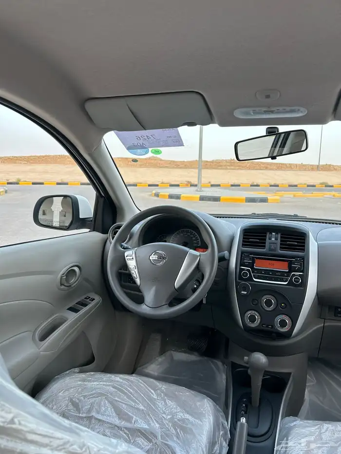 تم البيع الله يبارك للبايع والمشتري 49