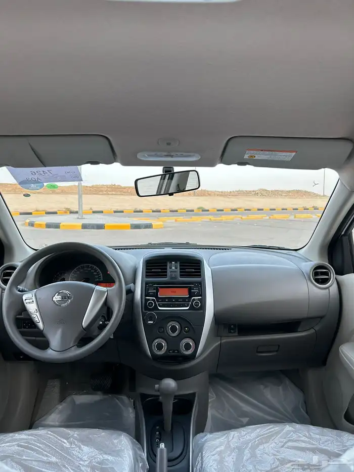 تم البيع الله يبارك للبايع والمشتري 50