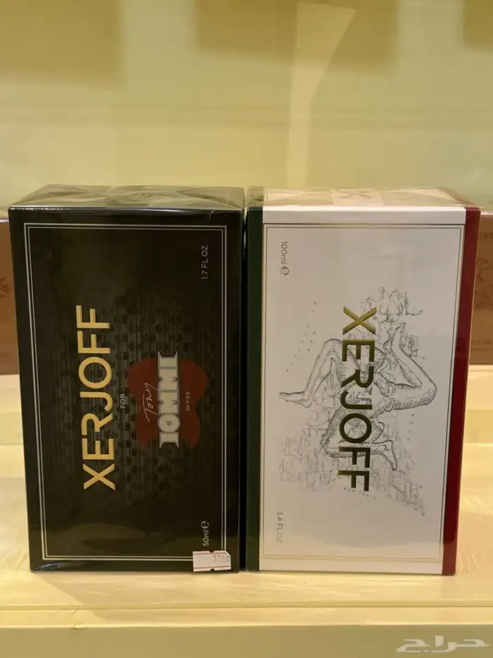 عطور 15