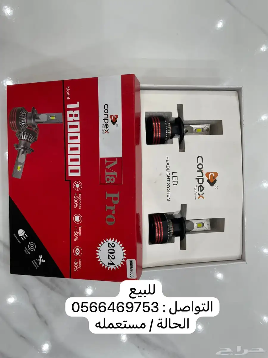 ديكور 3