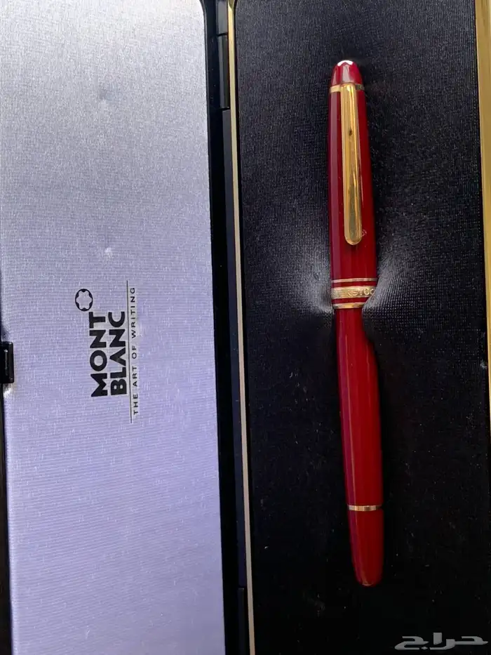 قلم فاخر مون بلان Montblanc موديل 144 إصدار نادر بلون نبيتي 3