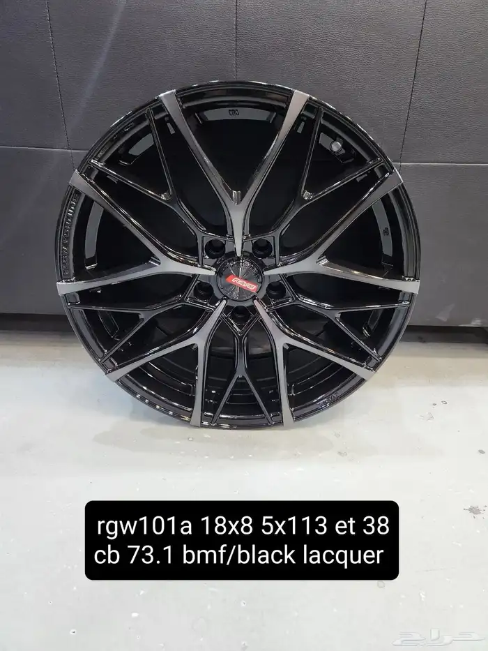 جنوط رينجات لجميع أنواع السيارات سبورت 2025 8