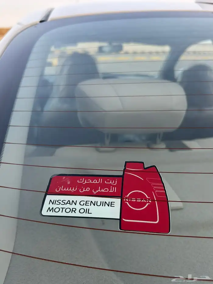 تم البيع الله يبارك للبايع والمشتري 39