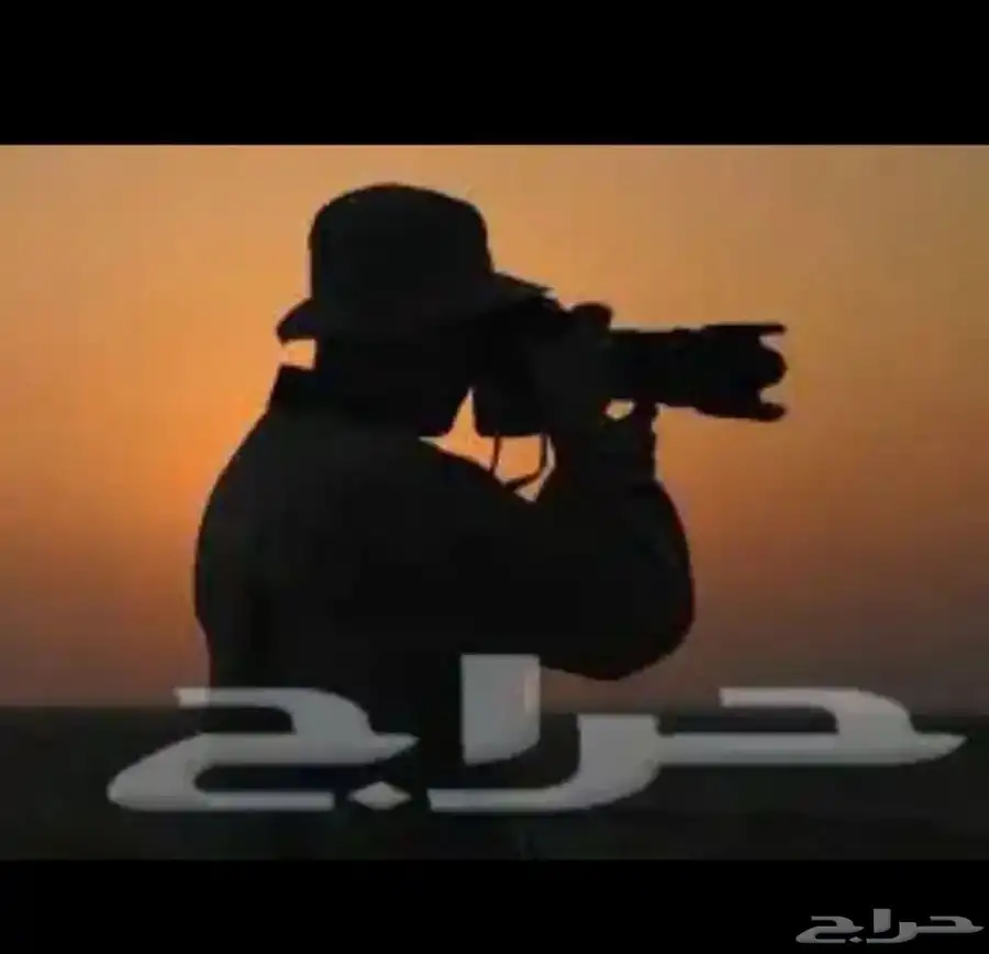 مصور 0