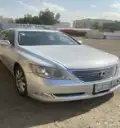 توصيل مشاوير 0