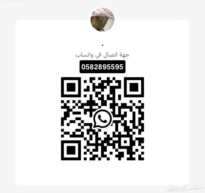 بواجي لكزس LS460 3