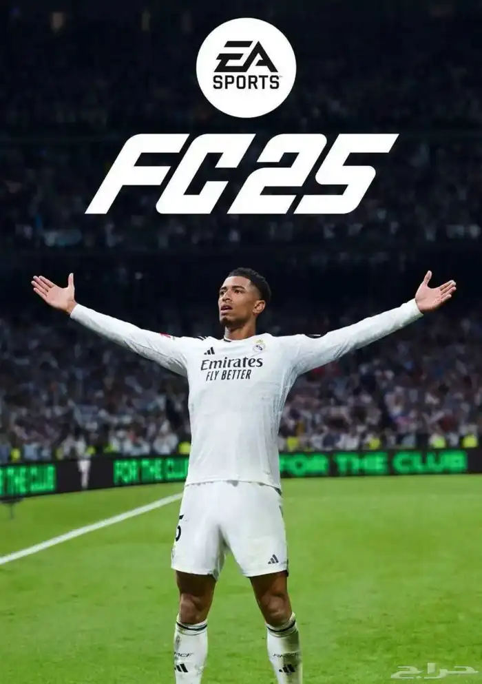 نسخ فيفا 25 سوني 5 0