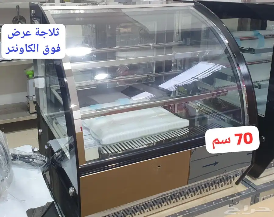 عروض على صانعة الثلج   مكينة قهوة اليوم   ثلاجة عرض 11