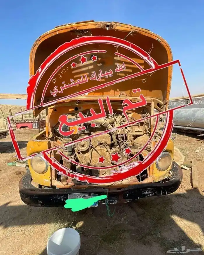 محير مرسيدس وايت 0