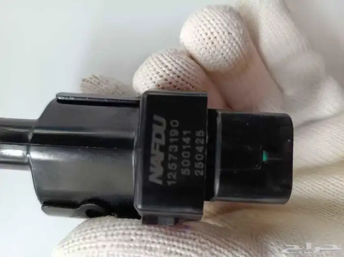 كويل جميع أنواع السيارات 8