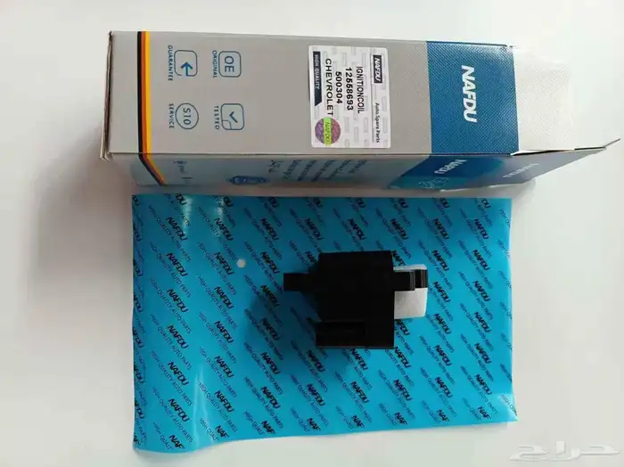 كويل جميع أنواع السيارات 0