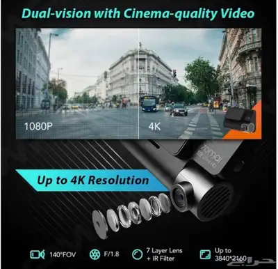 داش كام شاومي A800S امامي و خلفي Dash cam Xiaomi A800S 8