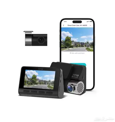 داش كام شاومي A800S امامي و خلفي Dash cam Xiaomi A800S 0