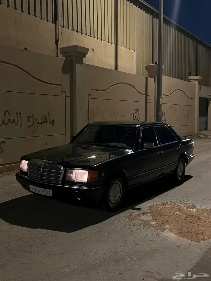 لعشاق الكلاسيك ( مرسيدس 1989 ) 0