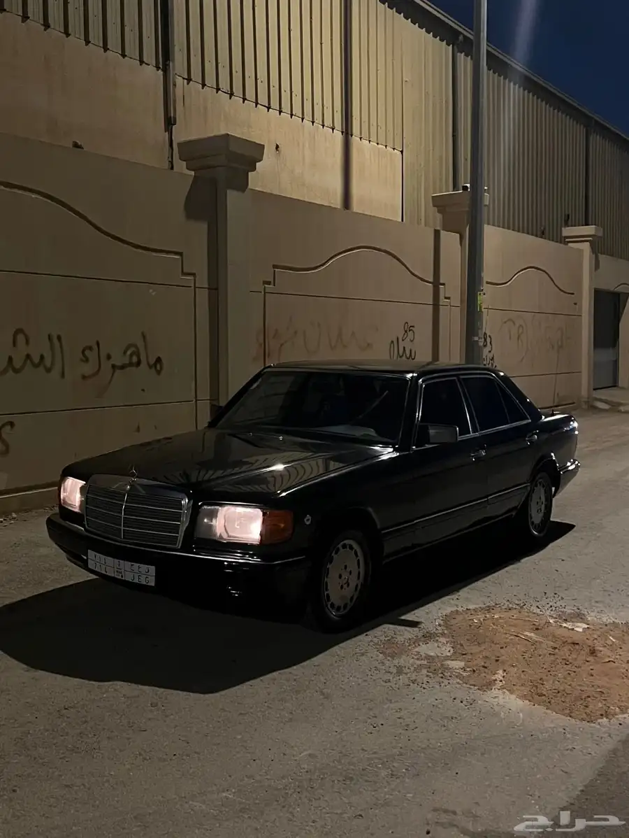 لعشاق الكلاسيك ( مرسيدس 1989 ) 0