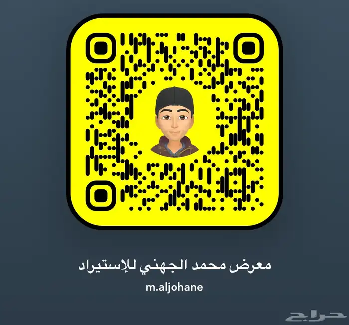 رنج روفر فيلار 2020 بلاك اديشن فل كامل سعر خاص 28