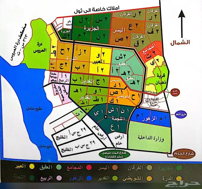 عروض وطلبات عقارية بأسعار مناسبه وتثمين لعقارات الملاك 1