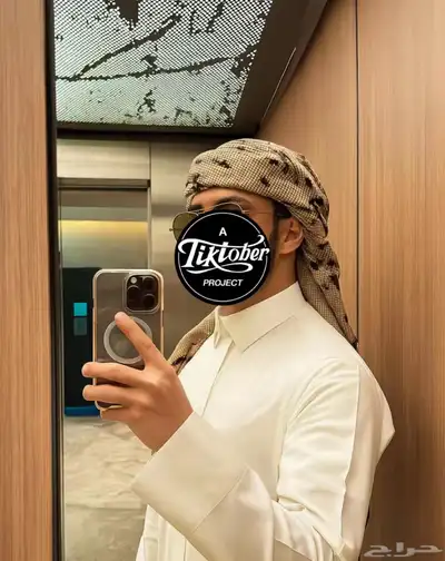 شماغ جيشي مموه 0