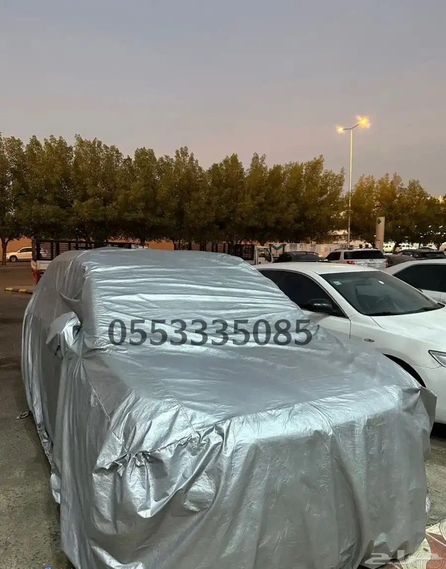 طربال سيارات بجميع الاحجام والانواع 16