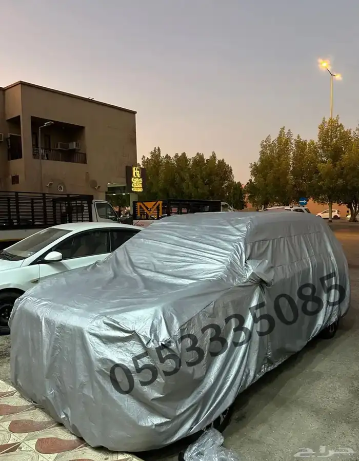 طربال سيارات بجميع الاحجام والانواع 17