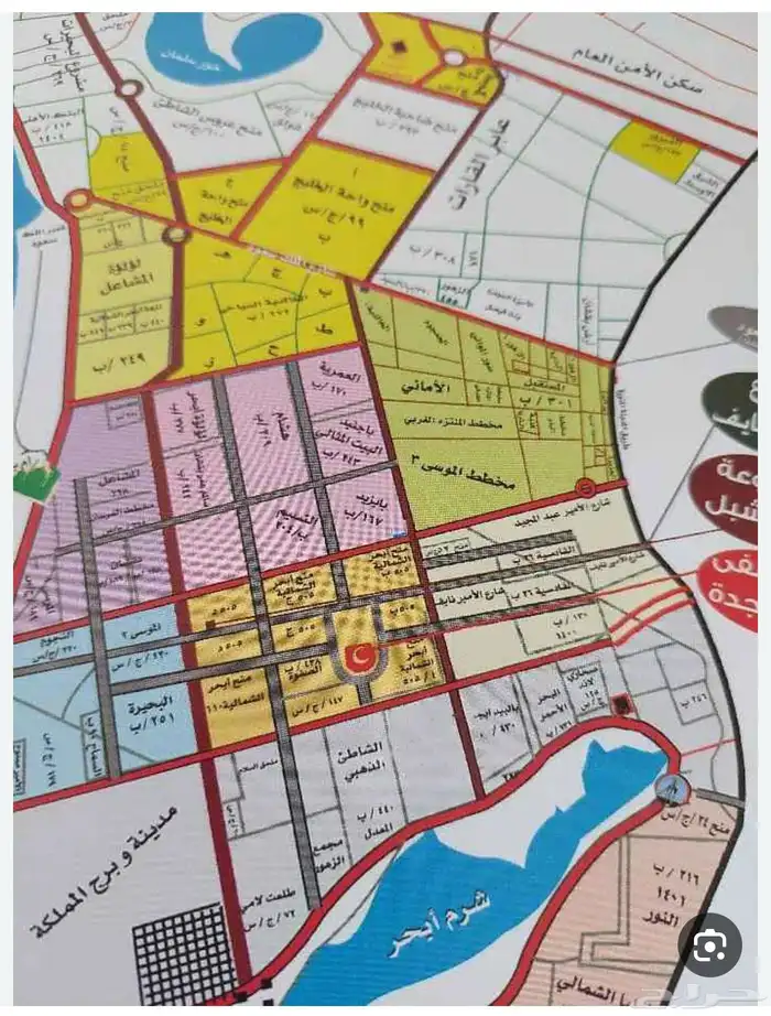 عروض وطلبات عقارية بأسعار مناسبه وتثمين لعقارات الملاك 0