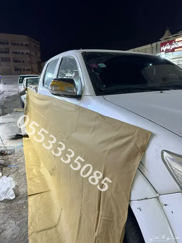 رواق مغناطيس 2