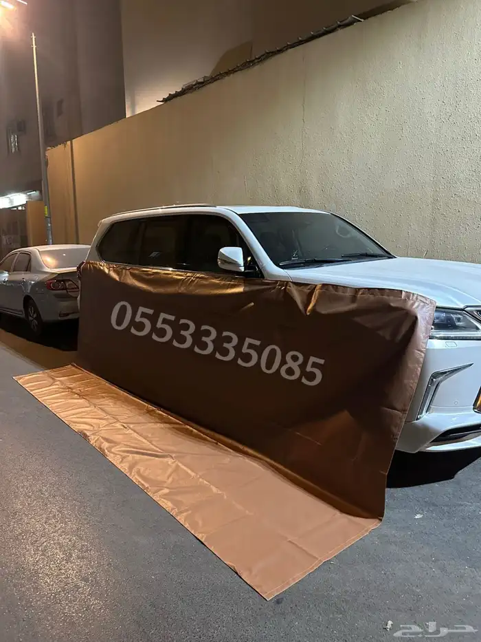 رواق مغناطيس 0