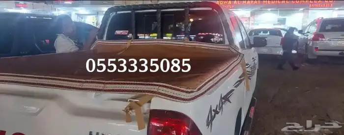 حنبل شاص وهايلوكس جميع الالوان متوفره 8