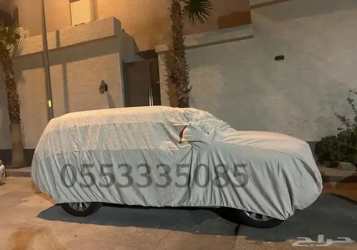 طربال تفصيل لجميع انواع السيارات وغطيان كفرات 8