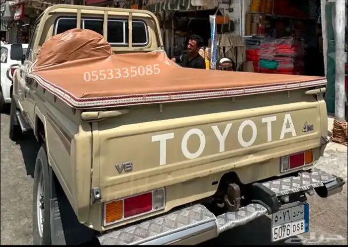 غطاء حوض لجميع السيارات 10