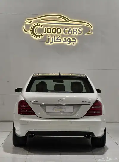 مرسيدس S350 موديل 2007 بحالة ممتازة 2