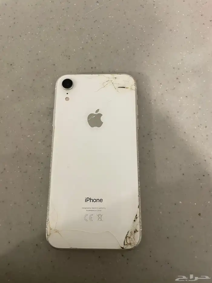 جولات اثنين iPhone واحد موترلا 11