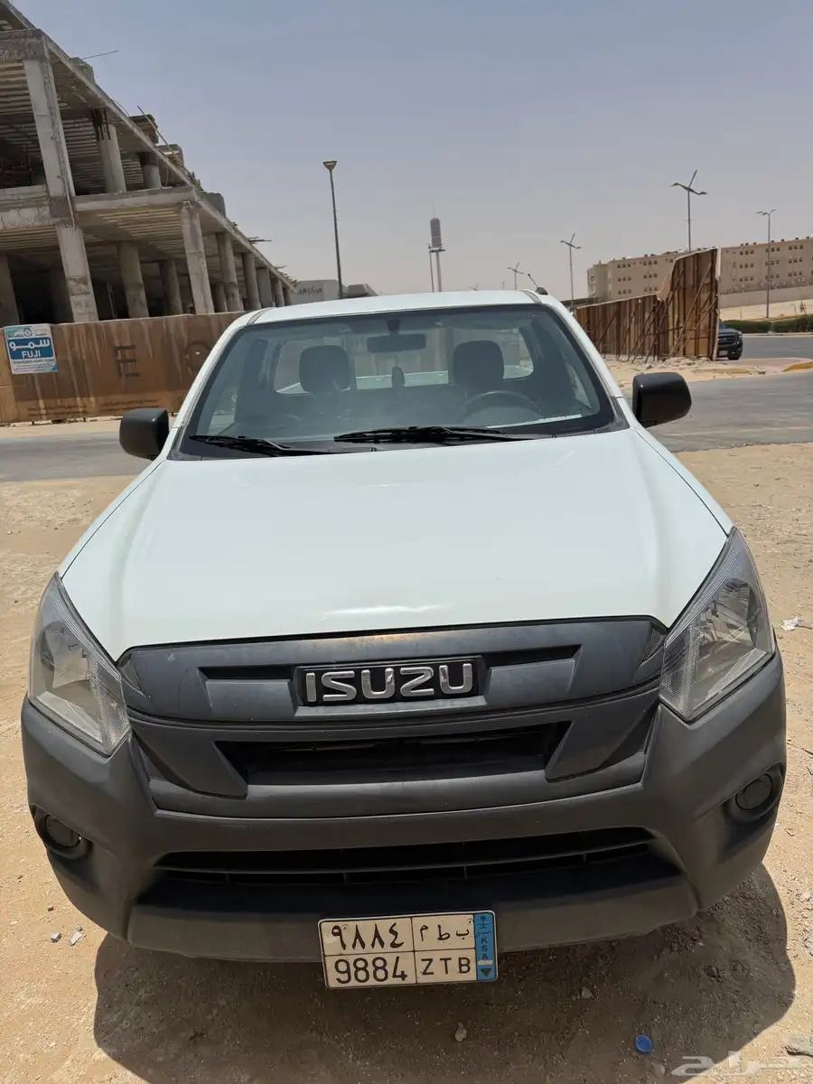 ايسوزو بك اب 2024 3