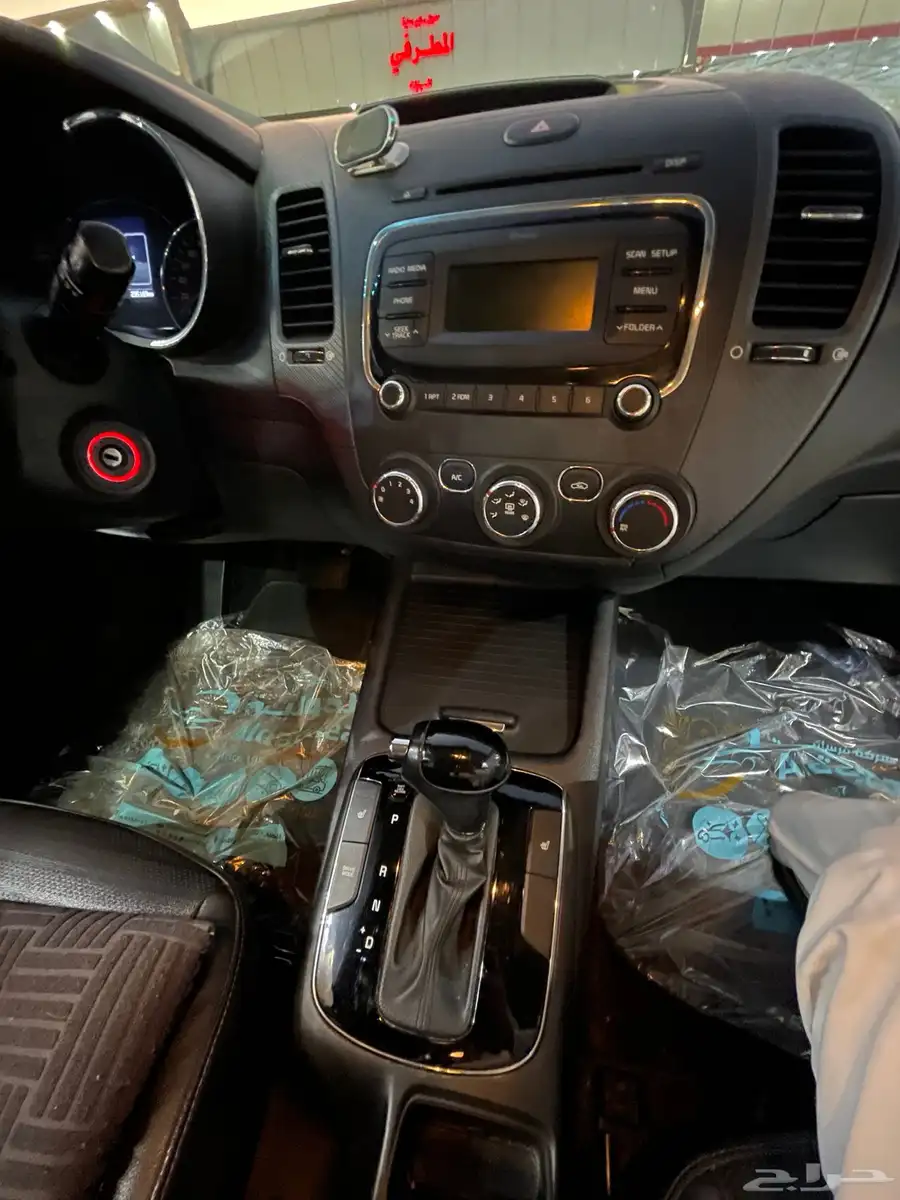 تم البيع 23