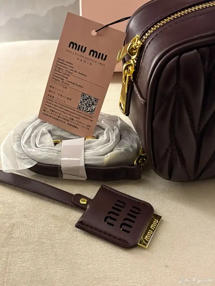 شنطة miu miu 6