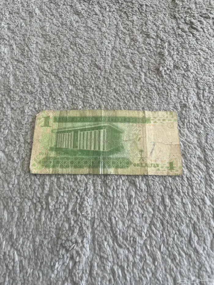 ريالات قديمه 5
