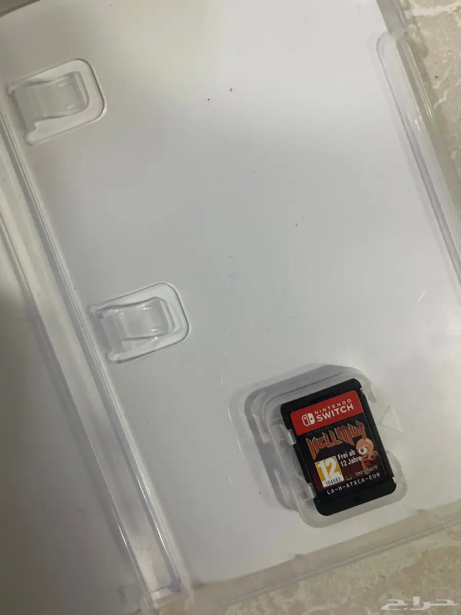 لعبه نينتندو سويتش هيلمت hellmut 2