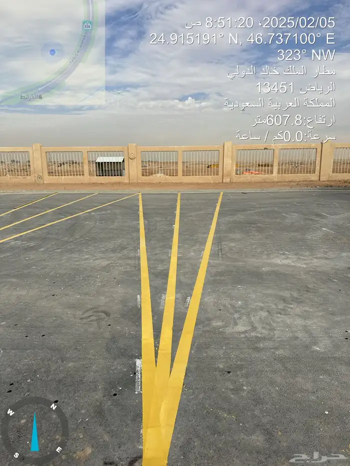 دهانات طرق ( ثرموبلاستك 2