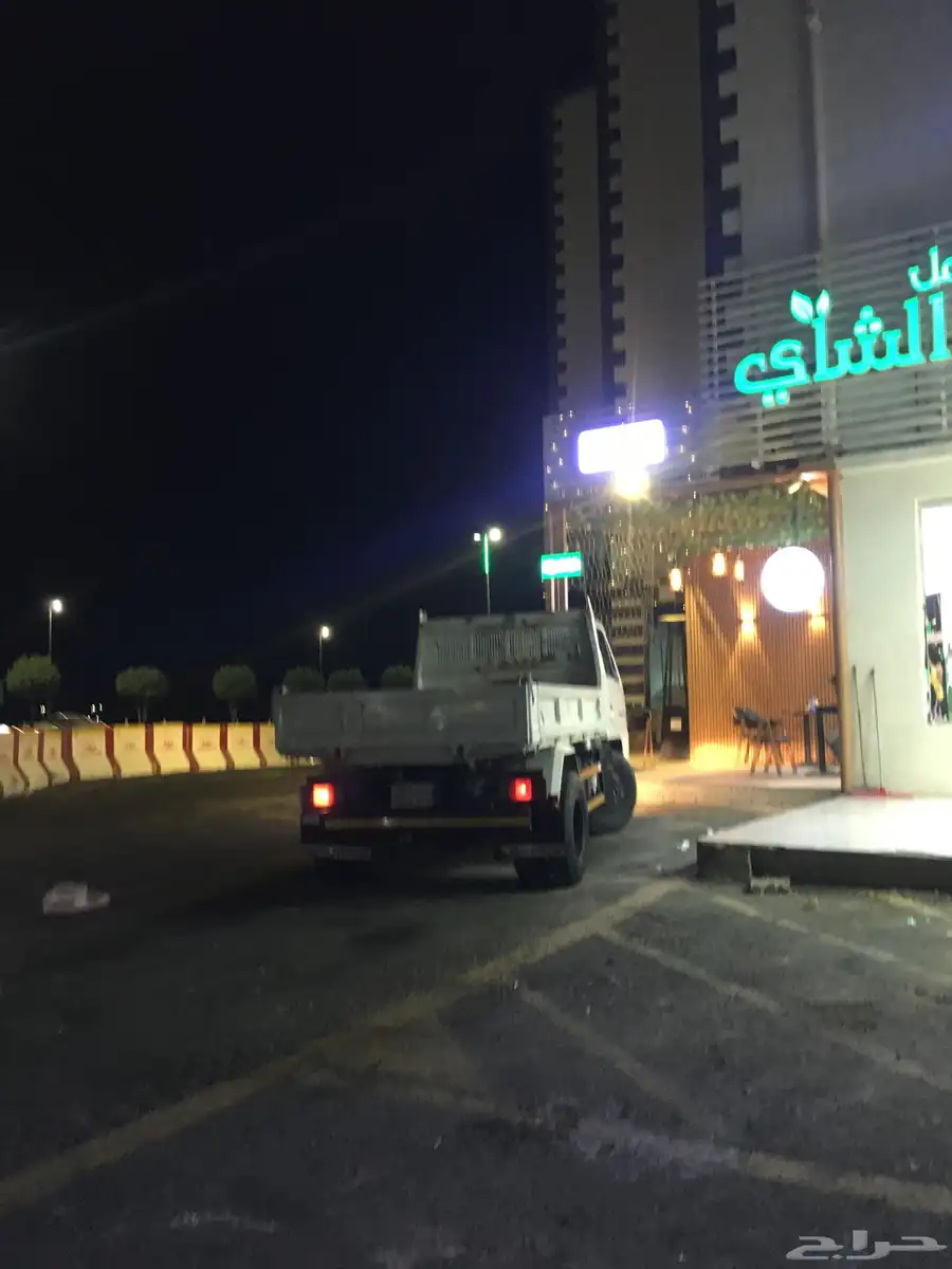 قلاب مشاوير 0