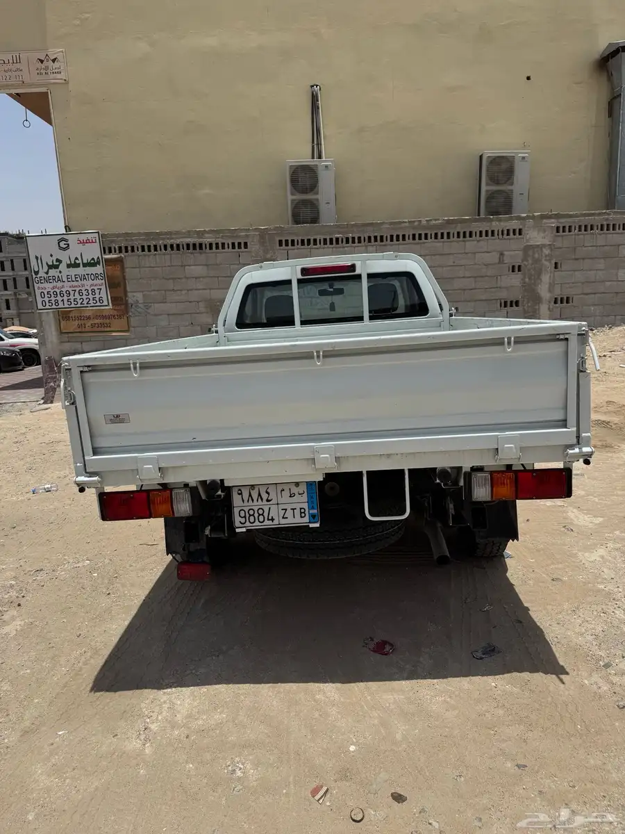 ايسوزو بك اب 2024 0