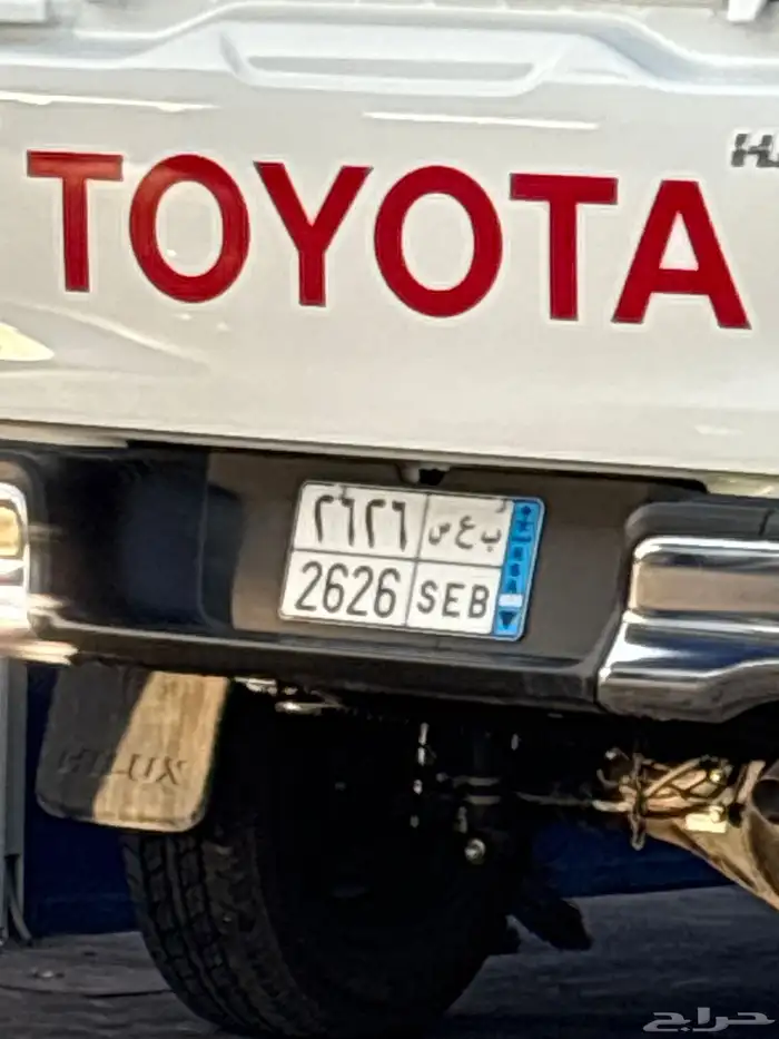 للبيع لوحه 0