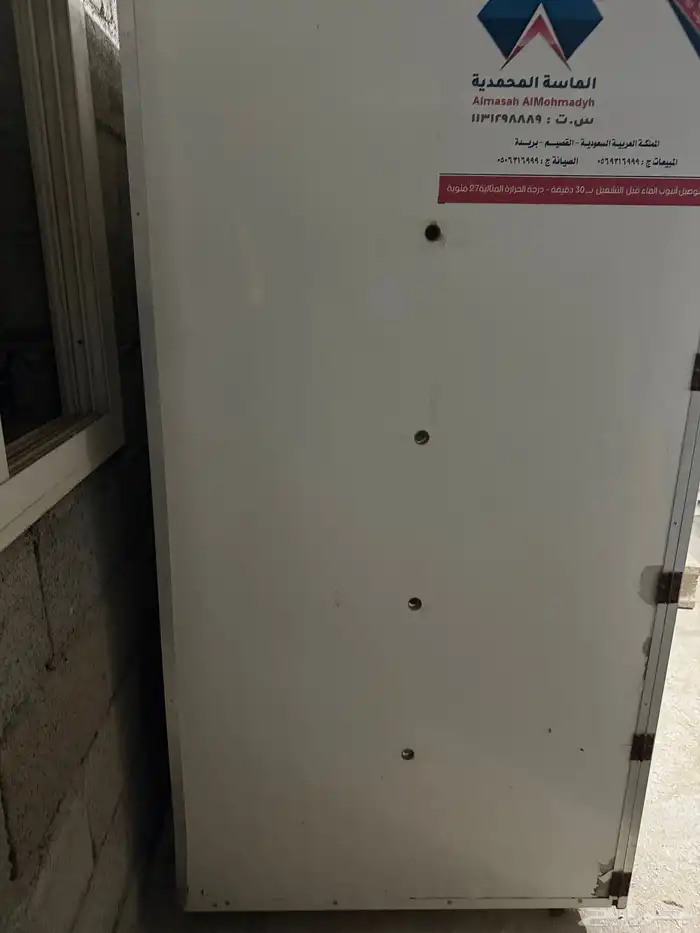 فقاسة للبيع 3168بيضة 0