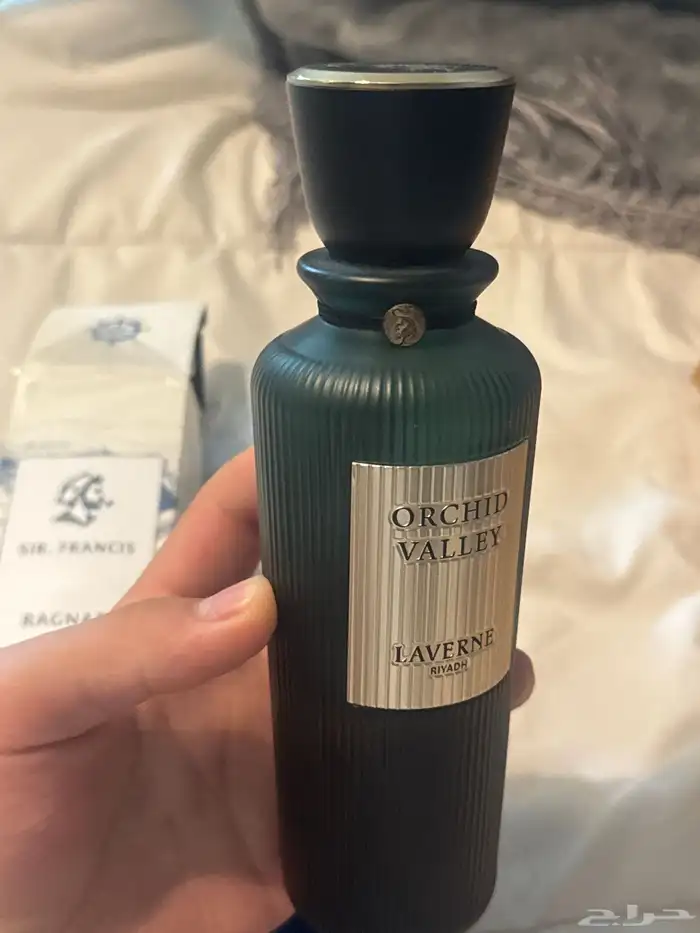 عطور لافيرن والسير فرانيسس 3