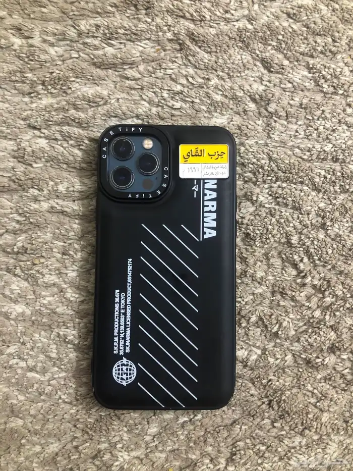 IPhone 12 Pro 0