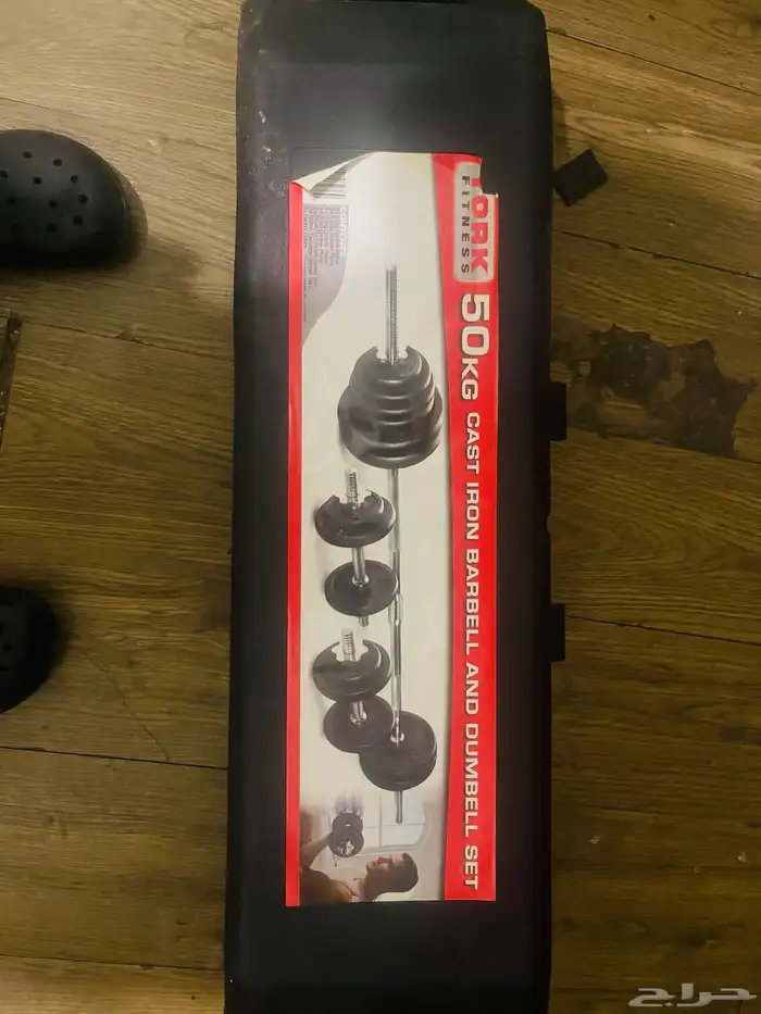 50 kg dumbbell شنطه اثقال كامله شبه جديده 1