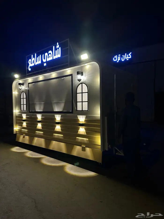 فود ترك بي 11 الف 7