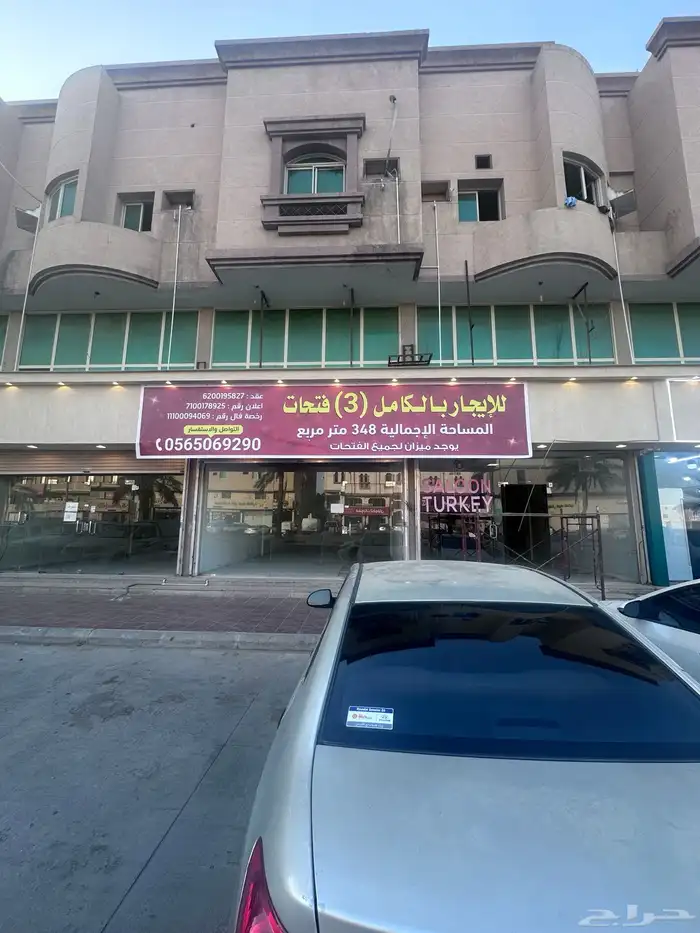 دعاية وإعلان استيكر بنر حروف بارزة 0