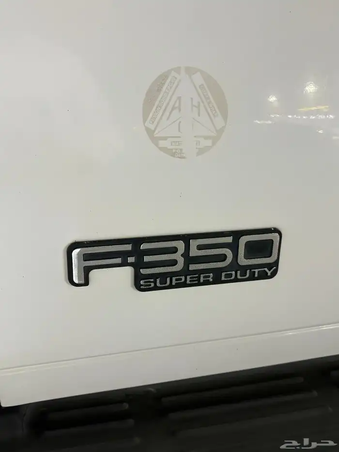 فورد F350 للبيع (تم البيع) 1
